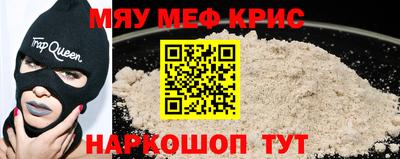 мдпв Чебоксары