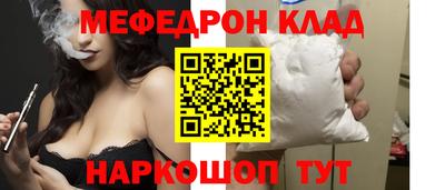 мдпв Чебоксары