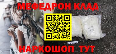 Альфа ПВП Шелехов