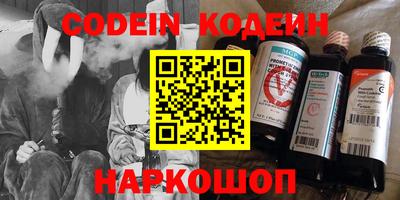 мдпв Чебоксары