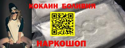 мдпв Чебаркуль