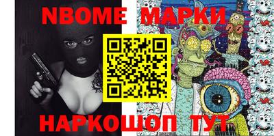 мдпв Чебаркуль