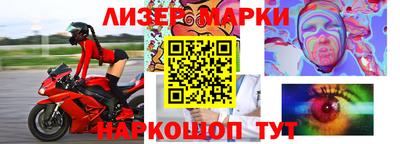 мдпв Чебаркуль