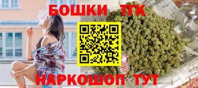 мдпв Чебаркуль