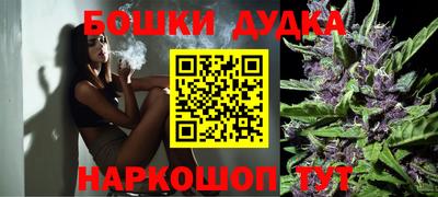 мдпв Чебаркуль