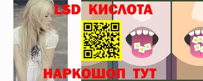 кокаин колумбия Шахты