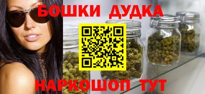 мдпв Чебаркуль