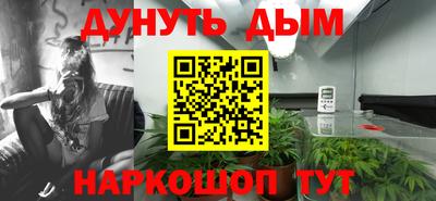 Альфа ПВП Шелехов