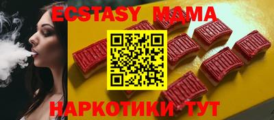 мдпв Чебоксары