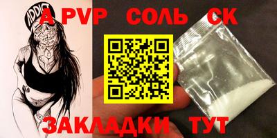 кокаин колумбия Шахты