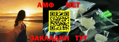 мдпв Чебаркуль