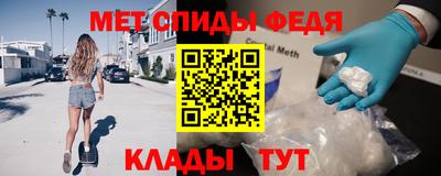мдпв Чебоксары