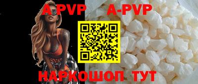 кокаин колумбия Шахты