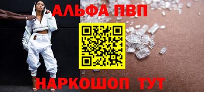 мдпв Чебоксары