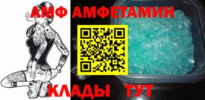 мдпв Чебаркуль