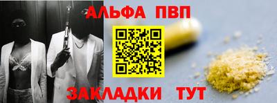 мдпв Чебоксары