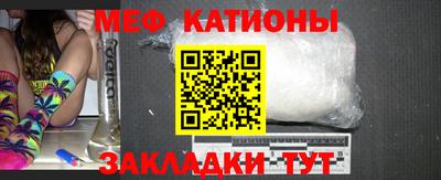 мдпв Чебаркуль