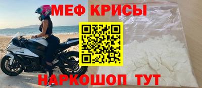 мдпв Чебоксары